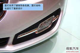 腾翼c70(腾翼c70为什么没出),第3张 腾翼c70(腾翼c70为什么没出),腾翼c70(腾翼c70为什么没出),第3张