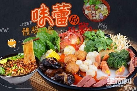 特色街边小吃(特色街边小吃加盟排行榜),第3张 特色街边小吃(特色街边小吃加盟排行榜),特色街边小吃(特色街边小吃加盟排行榜),第3张