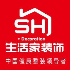 生活家装修好不好(生活家装饰知乎),第3张 生活家装修好不好(生活家装饰知乎),生活家装修好不好(生活家装饰知乎),第3张