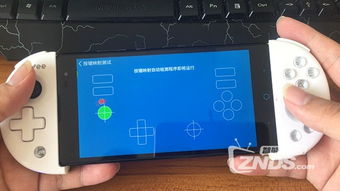 冻的元宵怎么炸不爆（冷冻元宵怎么油炸）,冻的元宵怎么炸不爆（冷冻元宵怎么油炸）,第1张