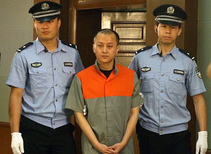 包含长安街英菲尼迪车祸的词条,第1张 包含长安街英菲尼迪车祸的词条,包含长安街英菲尼迪车祸的词条,第1张