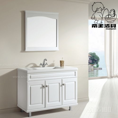 帝王卫浴价格(帝王卫浴是名牌吗),第1张 帝王卫浴价格(帝王卫浴是名牌吗),帝王卫浴价格(帝王卫浴是名牌吗),第1张