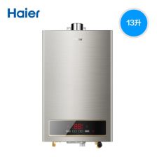 上海办公室设计装修:如何选择适合自己的厨房小家电——从志高厨具中寻找理想型号,第2张 上海办公室设计装修:如何选择适合自己的厨房小家电——从志高厨具中寻找理想型号,上海办公室设计装修:如何选择适合自己的厨房小家电——从志高厨具中寻找理想型号,第2张