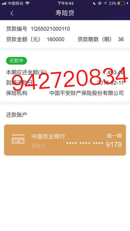 凉菜菜谱大全做法(凉菜菜谱大全50道窍门),第3张 凉菜菜谱大全做法(凉菜菜谱大全50道窍门),凉菜菜谱大全做法(凉菜菜谱大全50道窍门),第3张