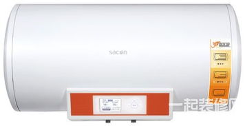 帅康热水器好吗（帅康热水器好吗安全吗）,帅康热水器好吗（帅康热水器好吗安全吗）,第2张
