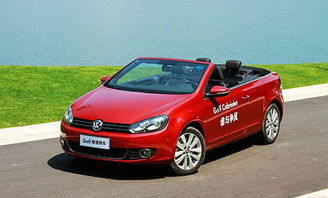 高尔夫敞篷版(高尔夫敞篷版叫什么),第2张 高尔夫敞篷版(高尔夫敞篷版叫什么),高尔夫敞篷版(高尔夫敞篷版叫什么),第2张