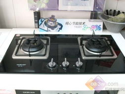 帅康燃气灶打不着火(帅康燃气灶不打火了没声音),第3张 帅康燃气灶打不着火(帅康燃气灶不打火了没声音),帅康燃气灶打不着火(帅康燃气灶不打火了没声音),第3张