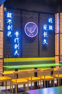 夜店之王装修图(夜店之王怎么装修好看),第2张 夜店之王装修图(夜店之王怎么装修好看),夜店之王装修图(夜店之王怎么装修好看),第2张