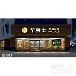 办公室装修:如何选择适合自己的隔热材料?,第2张 办公室装修:如何选择适合自己的隔热材料?,办公室装修:如何选择适合自己的隔热材料?,第2张