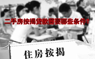 装修设计:市场调查 | 硅酸钠行业价格浮动原因解析,第2张 装修设计:市场调查 | 硅酸钠行业价格浮动原因解析,装修设计:市场调查 | 硅酸钠行业价格浮动原因解析,第2张