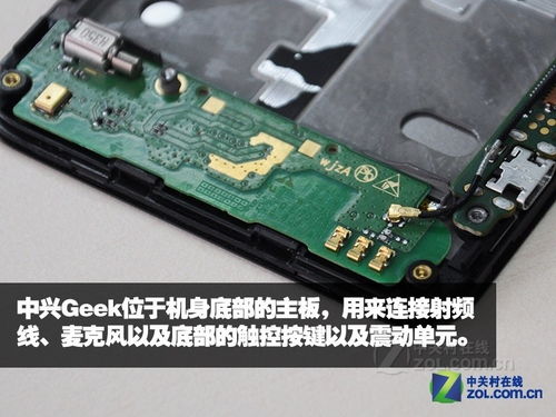 x200t（X200T拆机）,x200t（X200T拆机）,第1张