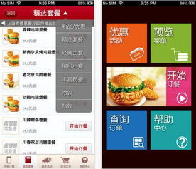 别墅装修:【聆听大自然之声】——穿越盘锦纳帕溪岭谷(字数:1000字),第1张 别墅装修:【聆听大自然之声】——穿越盘锦纳帕溪岭谷(字数:1000字),别墅装修:【聆听大自然之声】——穿越盘锦纳帕溪岭谷(字数:1000字),第1张