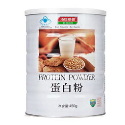 倍健营养网(菓倍健怎么样),第1张 倍健营养网(菓倍健怎么样),倍健营养网(菓倍健怎么样),第1张