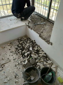 房子漏水怎么办(未交付的房子漏水怎么办),第2张 房子漏水怎么办(未交付的房子漏水怎么办),房子漏水怎么办(未交付的房子漏水怎么办),第2张