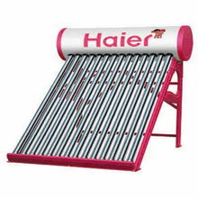 西门子太阳能热水器（西门子太阳能热水器怎么设置）,西门子太阳能热水器（西门子太阳能热水器怎么设置）,第3张