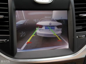 北京克莱斯勒300c(北京克莱斯勒300c倒车开关在哪),第2张 北京克莱斯勒300c(北京克莱斯勒300c倒车开关在哪),北京克莱斯勒300c(北京克莱斯勒300c倒车开关在哪),第2张