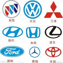 汽车品牌大全(汽车品牌标志大全),第2张 汽车品牌大全(汽车品牌标志大全),汽车品牌大全(汽车品牌标志大全),第2张