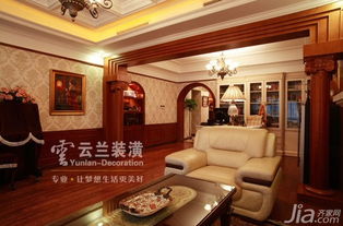 上海办公室设计公司:找到合适的两室一厅,享受生活新体验,第2张 上海办公室设计公司:找到合适的两室一厅,享受生活新体验,上海办公室设计公司:找到合适的两室一厅,享受生活新体验,第2张