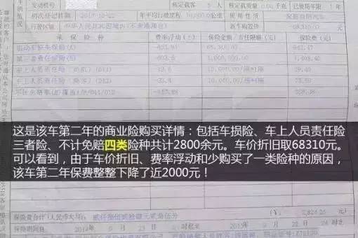 办公室设计装修:从剪板机的品牌角度探究模具加工效率的提升,第2张 办公室设计装修:从剪板机的品牌角度探究模具加工效率的提升,办公室设计装修:从剪板机的品牌角度探究模具加工效率的提升,第2张