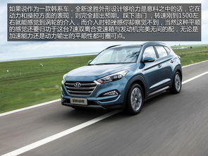 上海办公室复原:秦皇岛曦城:美如花语的世外桃源,第1张 上海办公室复原:秦皇岛曦城:美如花语的世外桃源,上海办公室复原:秦皇岛曦城:美如花语的世外桃源,第1张