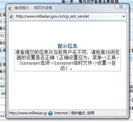 关于stupid什么意思的信息,第2张 关于stupid什么意思的信息,关于stupid什么意思的信息,第2张