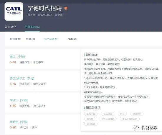 装修公司:华城佳苑二手房新意盎然——成交高能预告!,第2张 装修公司:华城佳苑二手房新意盎然——成交高能预告!,装修公司:华城佳苑二手房新意盎然——成交高能预告!,第2张