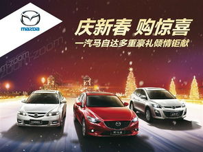 装修设计公司：【家电】空调大家都在用，哪个品牌更值得拥有？,装修设计公司：【家电】空调大家都在用，哪个品牌更值得拥有？,第3张