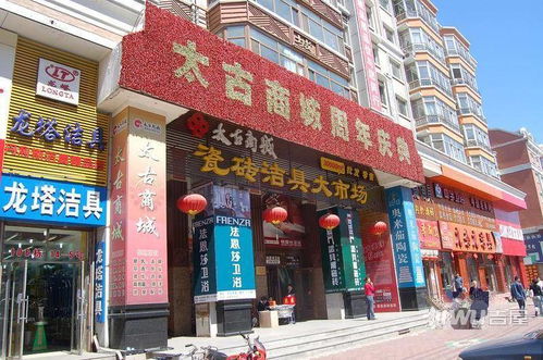 隐形门背景墙(隐形门背景墙造价一般是多少),第2张 隐形门背景墙(隐形门背景墙造价一般是多少),隐形门背景墙(隐形门背景墙造价一般是多少),第2张