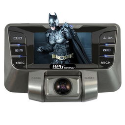 任e行行车记录仪(任e行行车记录仪说明书),第2张 任e行行车记录仪(任e行行车记录仪说明书),任e行行车记录仪(任e行行车记录仪说明书),第2张