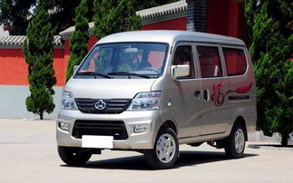 长安之星2代参数(长安之星2参数外形尺寸),第3张 长安之星2代参数(长安之星2参数外形尺寸),长安之星2代参数(长安之星2参数外形尺寸),第3张