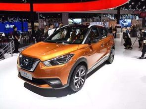 日产报价(日产报价及图片大全 所有车型),第3张 日产报价(日产报价及图片大全 所有车型),日产报价(日产报价及图片大全 所有车型),第3张