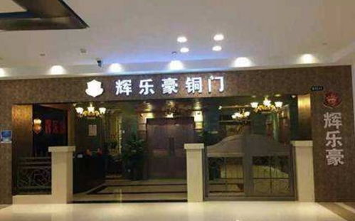 家常猪蹄怎么做好吃又简单(家常猪蹄最简单做法),第3张 家常猪蹄怎么做好吃又简单(家常猪蹄最简单做法),家常猪蹄怎么做好吃又简单(家常猪蹄最简单做法),第3张