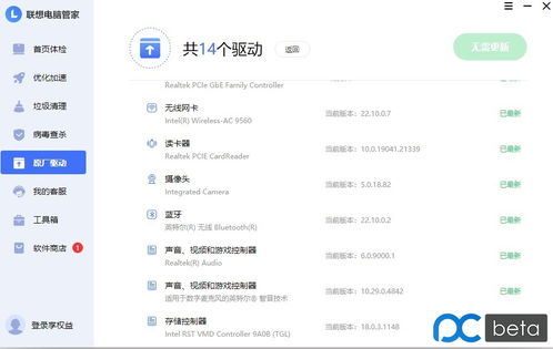 包含h2论坛的词条,第3张 包含h2论坛的词条,包含h2论坛的词条,第3张