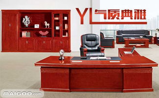 办公家具品牌的简单介绍,第1张 办公家具品牌的简单介绍,办公家具品牌的简单介绍,第1张