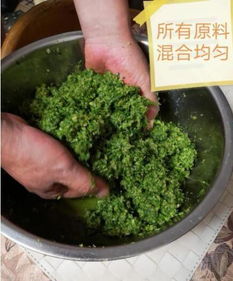 怎样腌韭菜花是绿的(怎样腌制的韭菜花翠绿),第1张 怎样腌韭菜花是绿的(怎样腌制的韭菜花翠绿),怎样腌韭菜花是绿的(怎样腌制的韭菜花翠绿),第1张