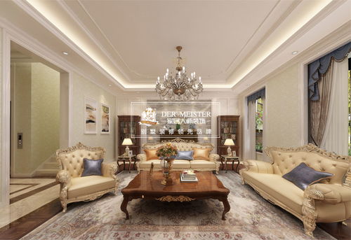 装修风水(装修风水师),第3张 装修风水(装修风水师),装修风水(装修风水师),第3张