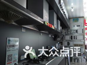 上海厂房装修:V形密封圈的规范与选用,第3张 上海厂房装修:V形密封圈的规范与选用,上海厂房装修:V形密封圈的规范与选用,第3张