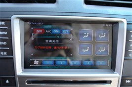 比亚迪g6视频(比亚迪g6视频试驾视频),第3张 比亚迪g6视频(比亚迪g6视频试驾视频),比亚迪g6视频(比亚迪g6视频试驾视频),第3张