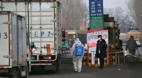 汽车年检新规2020年新规定(汽车年检新规2020年新规定审车时间表),第3张 汽车年检新规2020年新规定(汽车年检新规2020年新规定审车时间表),汽车年检新规2020年新规定(汽车年检新规2020年新规定审车时间表),第3张