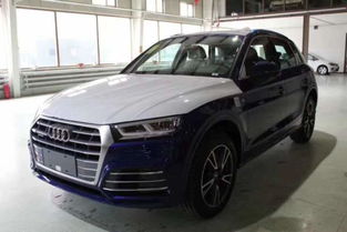 一汽奥迪q5(一汽奥迪q5l最新价格),第2张 一汽奥迪q5(一汽奥迪q5l最新价格),一汽奥迪q5(一汽奥迪q5l最新价格),第2张
