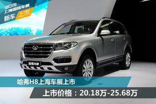 厨柜哪个牌子好(厨柜哪个牌子好又实惠),第1张 厨柜哪个牌子好(厨柜哪个牌子好又实惠),厨柜哪个牌子好(厨柜哪个牌子好又实惠),第1张