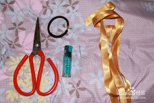 手工玫瑰花的做法（手工玫瑰花的做法丝带）,手工玫瑰花的做法（手工玫瑰花的做法丝带）,第1张