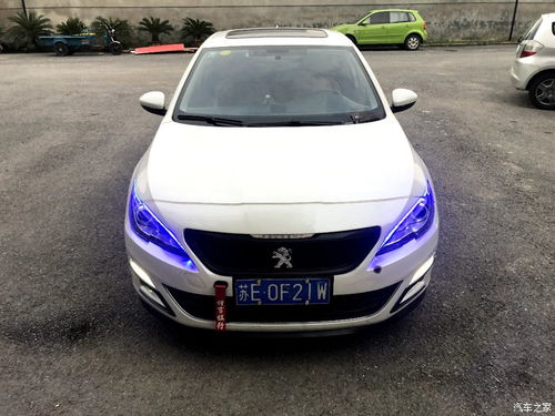 408论坛(408论坛汽车之家),第2张 408论坛(408论坛汽车之家),408论坛(408论坛汽车之家),第2张