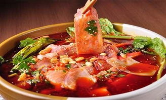 成都冒菜底料的做法及配方(怎么做成都冒菜),第1张 成都冒菜底料的做法及配方(怎么做成都冒菜),成都冒菜底料的做法及配方(怎么做成都冒菜),第1张