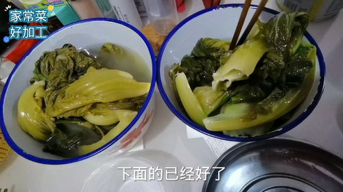 自己在家怎么做泡菜（自己在家怎么做泡菜视频）,自己在家怎么做泡菜（自己在家怎么做泡菜视频）,第3张