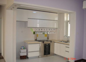 欧恒集成灶(欧恒集成灶服务中心南京中心),第1张 欧恒集成灶(欧恒集成灶服务中心南京中心),欧恒集成灶(欧恒集成灶服务中心南京中心),第1张