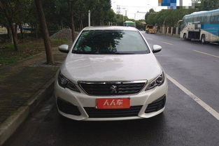 标致307多少钱(标致308多少钱一辆),第3张 标致307多少钱(标致308多少钱一辆),标致307多少钱(标致308多少钱一辆),第3张