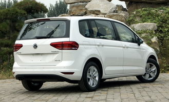 途观18t风尚版(途观l2018风尚版),第3张 途观18t风尚版(途观l2018风尚版),途观18t风尚版(途观l2018风尚版),第3张