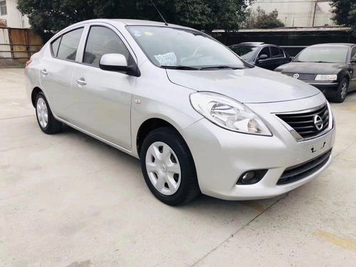 广东进口食品（广东进口食品协会 文艺）,广东进口食品（广东进口食品协会 文艺）,第2张