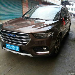 h6论坛(h6论坛汽车之家改装),第1张 h6论坛(h6论坛汽车之家改装),h6论坛(h6论坛汽车之家改装),第1张